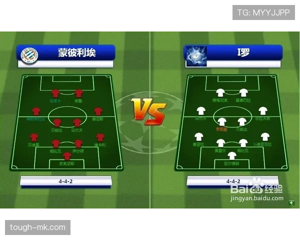 兰斯阵型创新驱动战术升级 新赛季表现备受期待